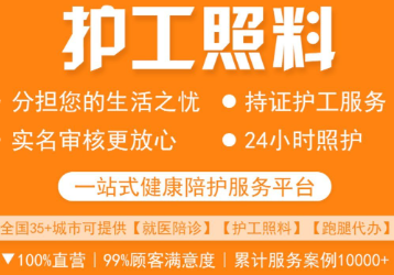 ���λ���ƽ̨